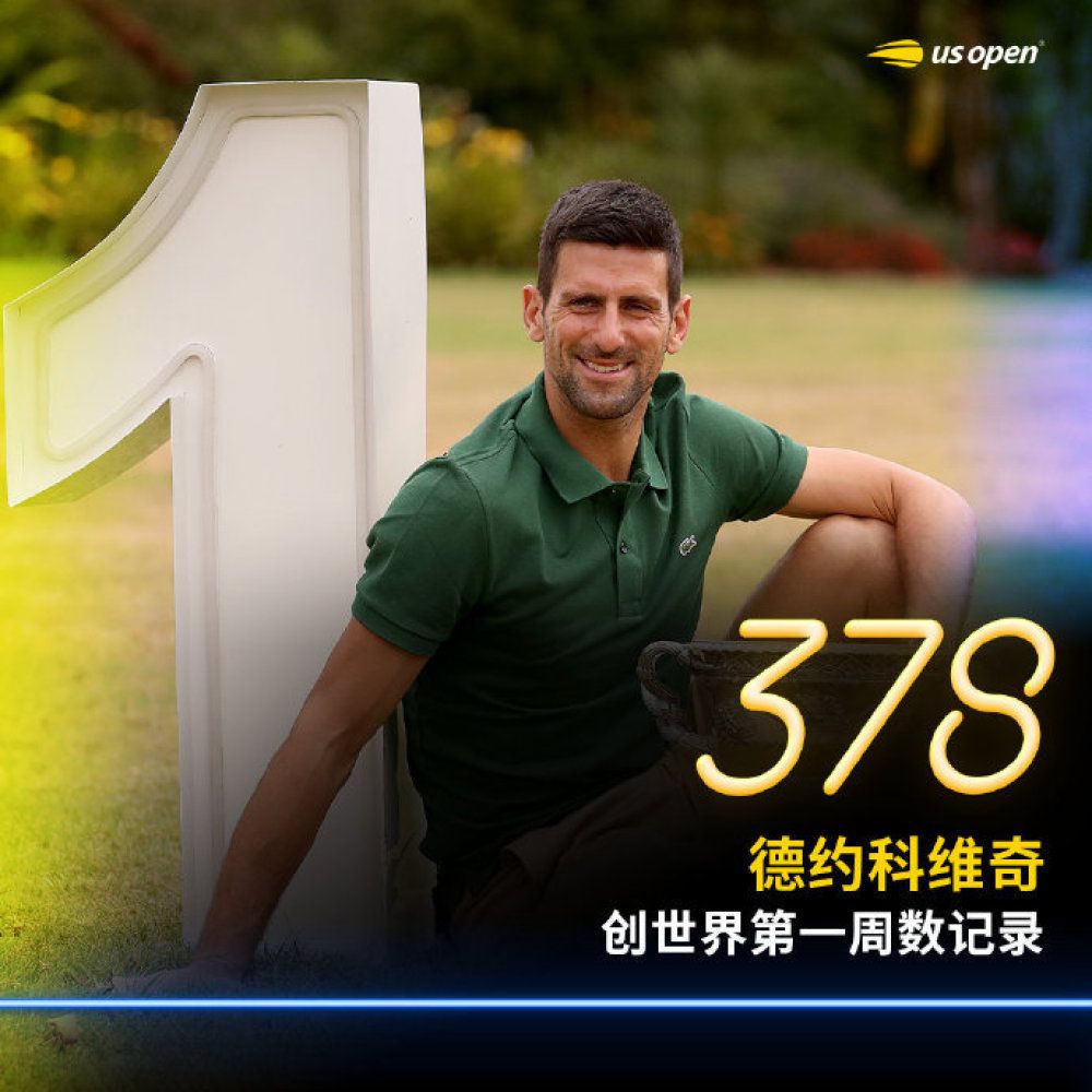 尽管如此，都灵只愿意接受来自意大利国外球队对布翁吉奥诺的报价，目前布翁吉奥诺最可能的下家是切尔西。